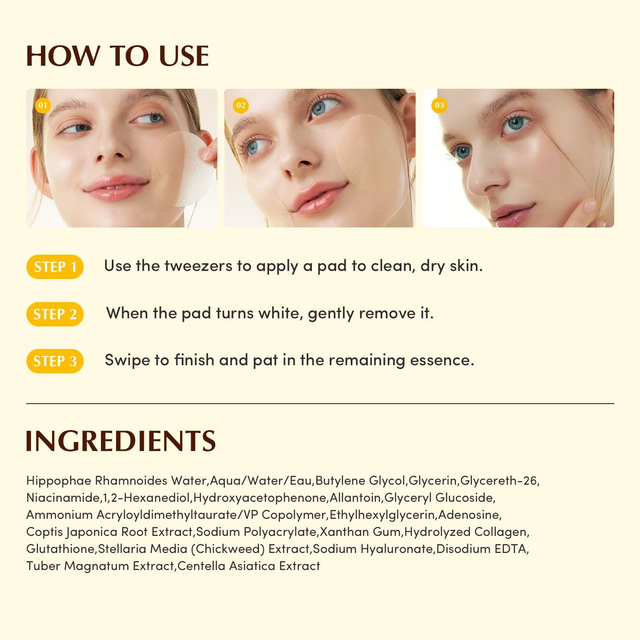 EQQUALBERRY - Collagen Glow Up Gel Toner Pads (60 Pads)