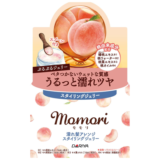 Momori - Styling Jelly 100g.