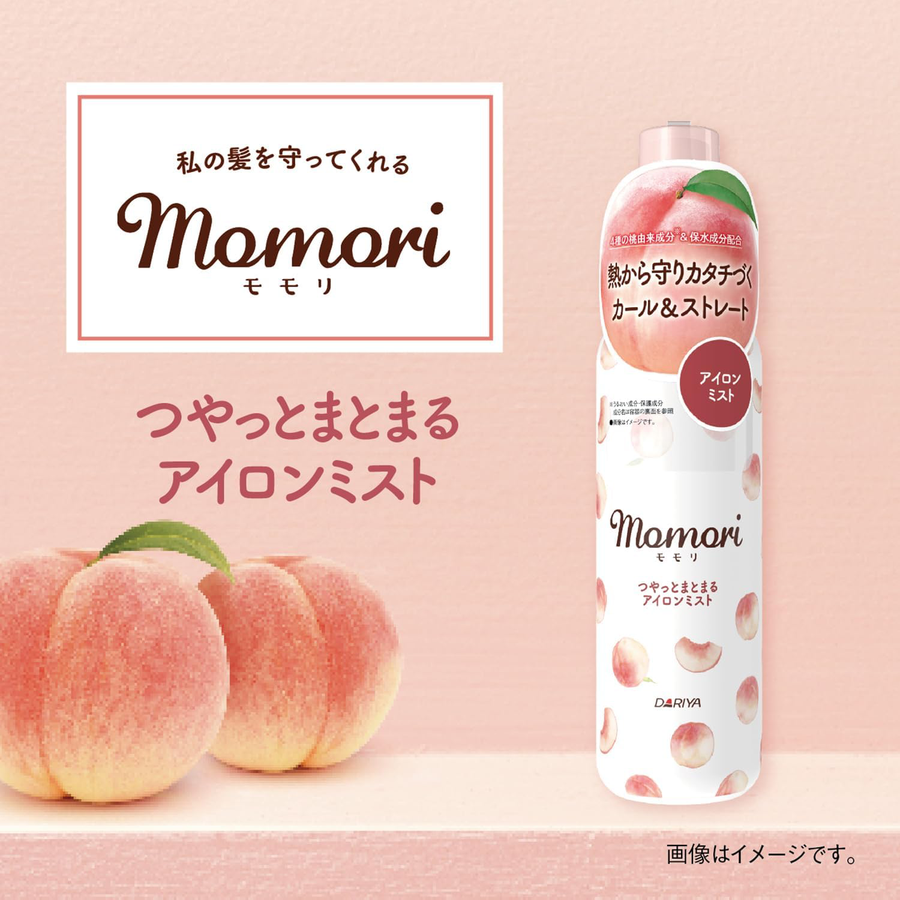 Momori - Iron Mist 150ml.