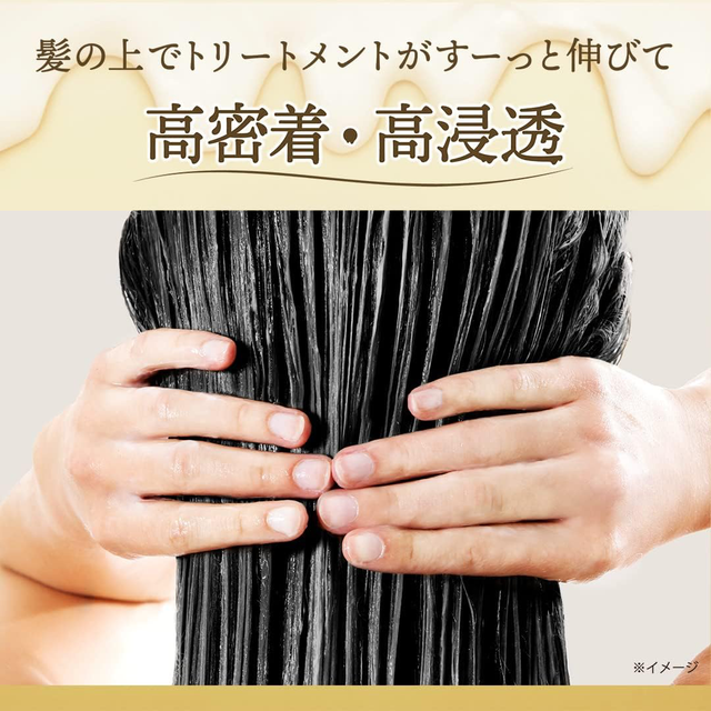 Lux - Super Rich Shine Damage Repair Hair Mask 220g.
