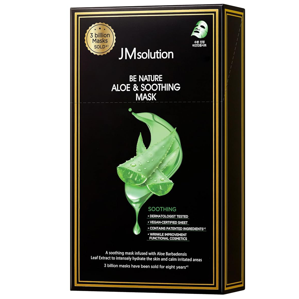 JM Solution - Be Nature Aloe & Soothing Mask 24ml. (Pack of 3)