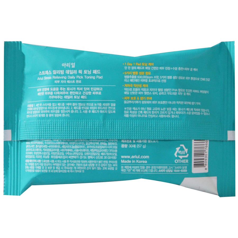 ARIUL - Stress Relieving Daily Pick Toning Pad (30 Pads)