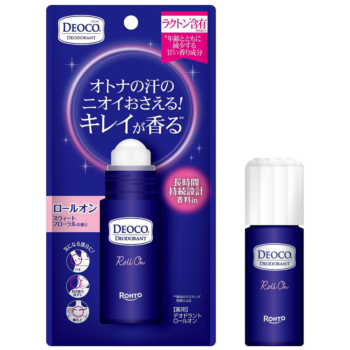 Deoco - Medicated Deodorant Roll-On 30ml.