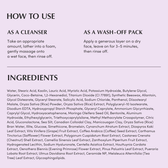 EQQUALBERRY - Purple Rice Pore Purifying Pack Cleanser 130g.