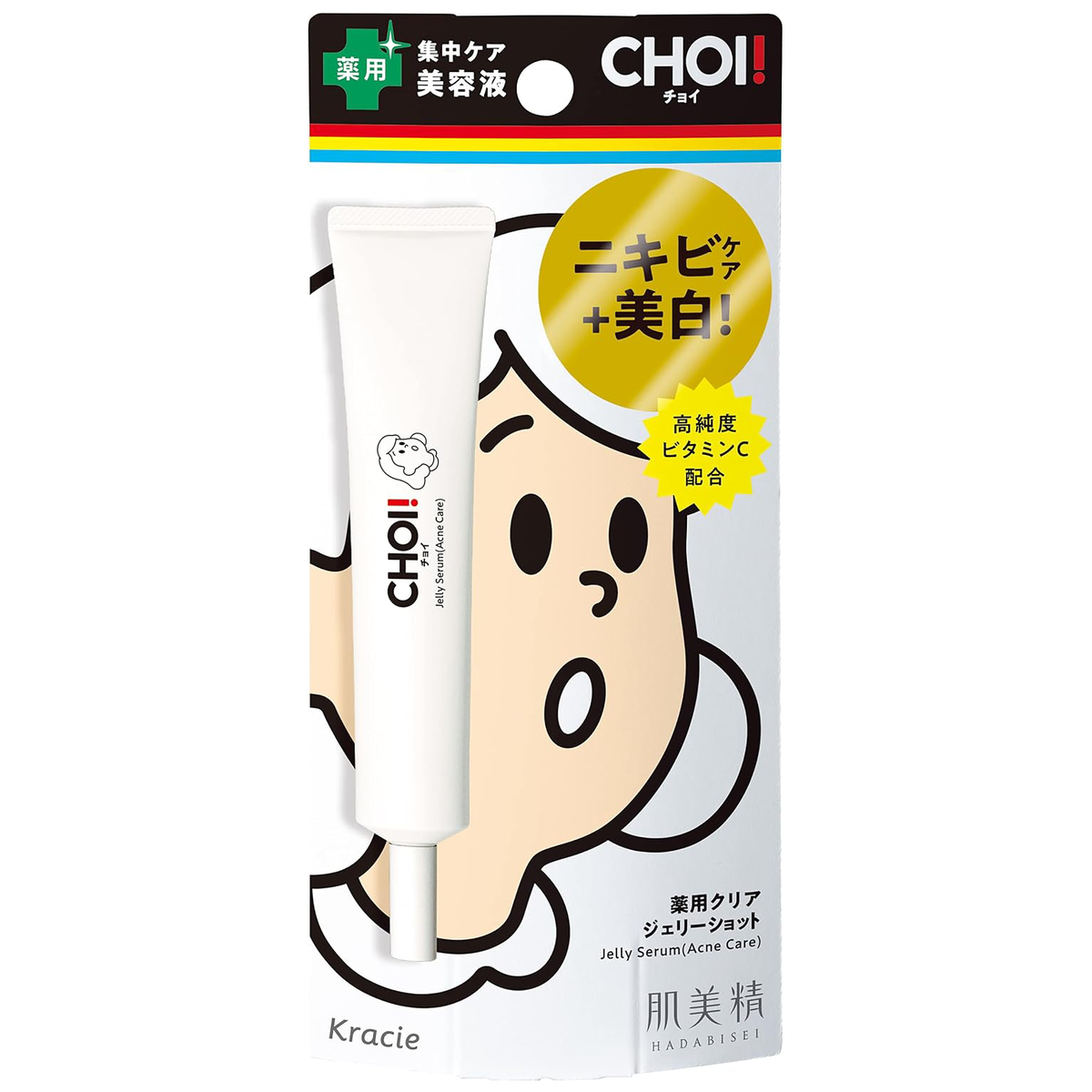 Kracie - Hadabisei - CHOI Medicated Clear Jelly Shot Acne Care Serum 15g.