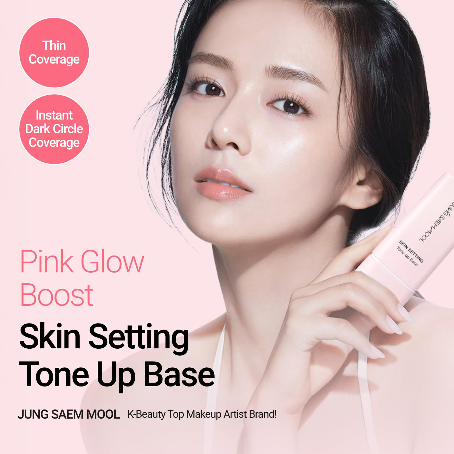 Jung Saem Mool - Skin Setting Tone-Up Sun Base SPF50+ PA+++ 40ml.