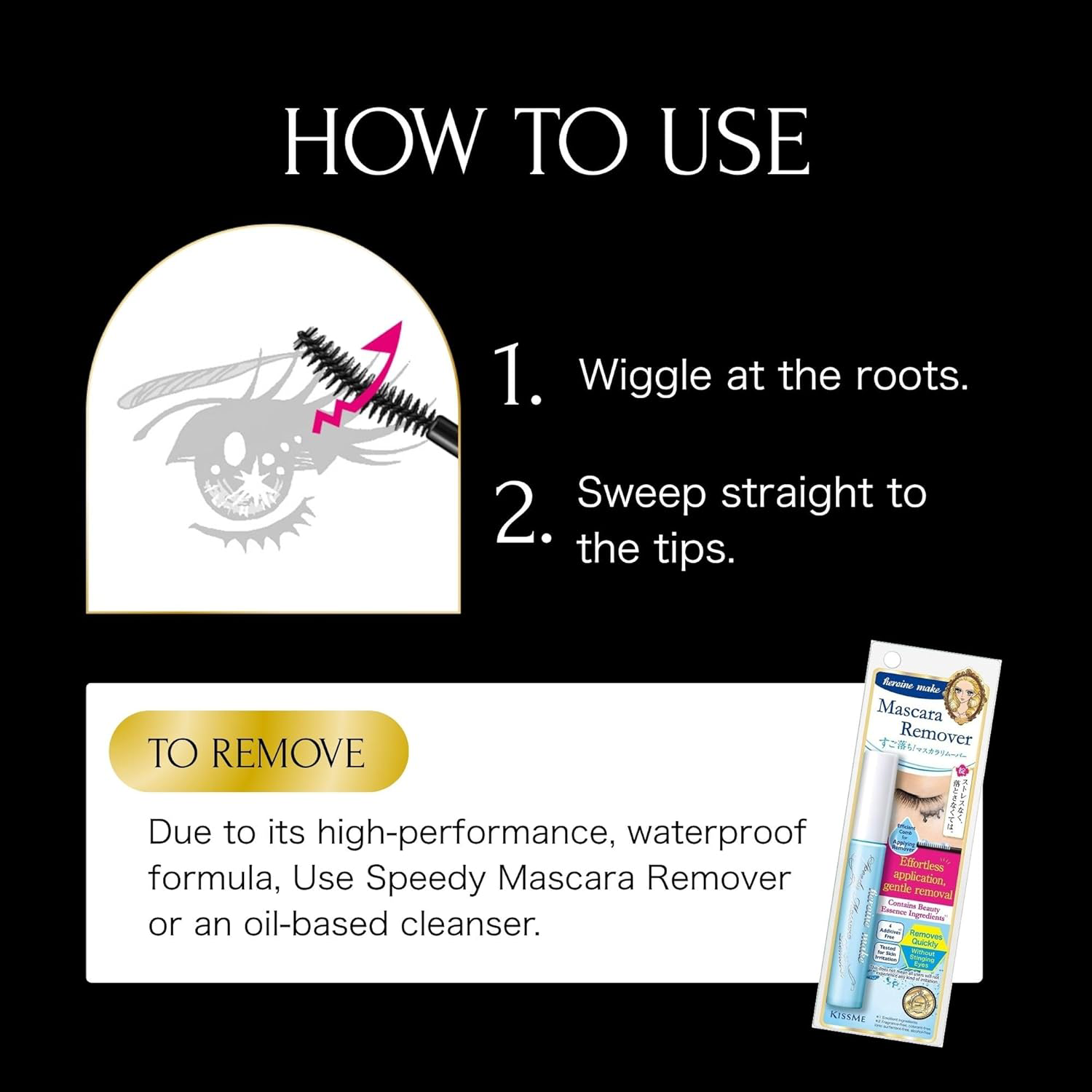Kiss Me - Heroine Make Long Up Mascara Super Waterproof N #02 6g.