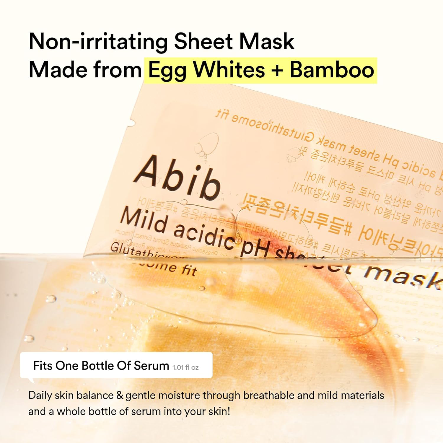 Abib - Mild Acidic pH Sheet Face Mask, Jericho Rose Fit 30ml. (Pack of 3)