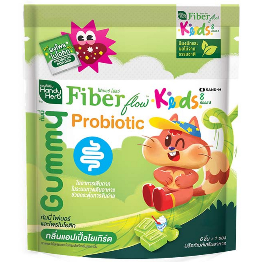 Handy Herb - Fiber Flow Kids Gummy Jelly, Probiotic, Apple Yogurt flavor (Pack of 3 sachets, 6 pcs. per sachet)