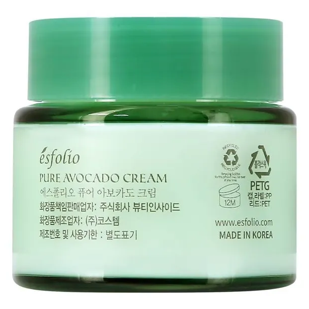 Esfolio - Pure Avocado Cream 50ml.