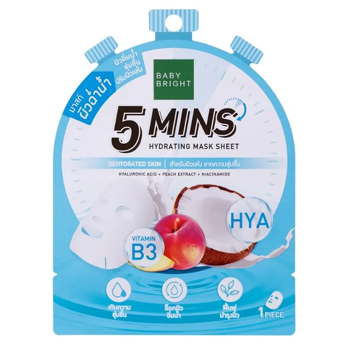 Baby Bright - 5 Mins Hydrating Mask Sheet 18g. (Pack of 3)