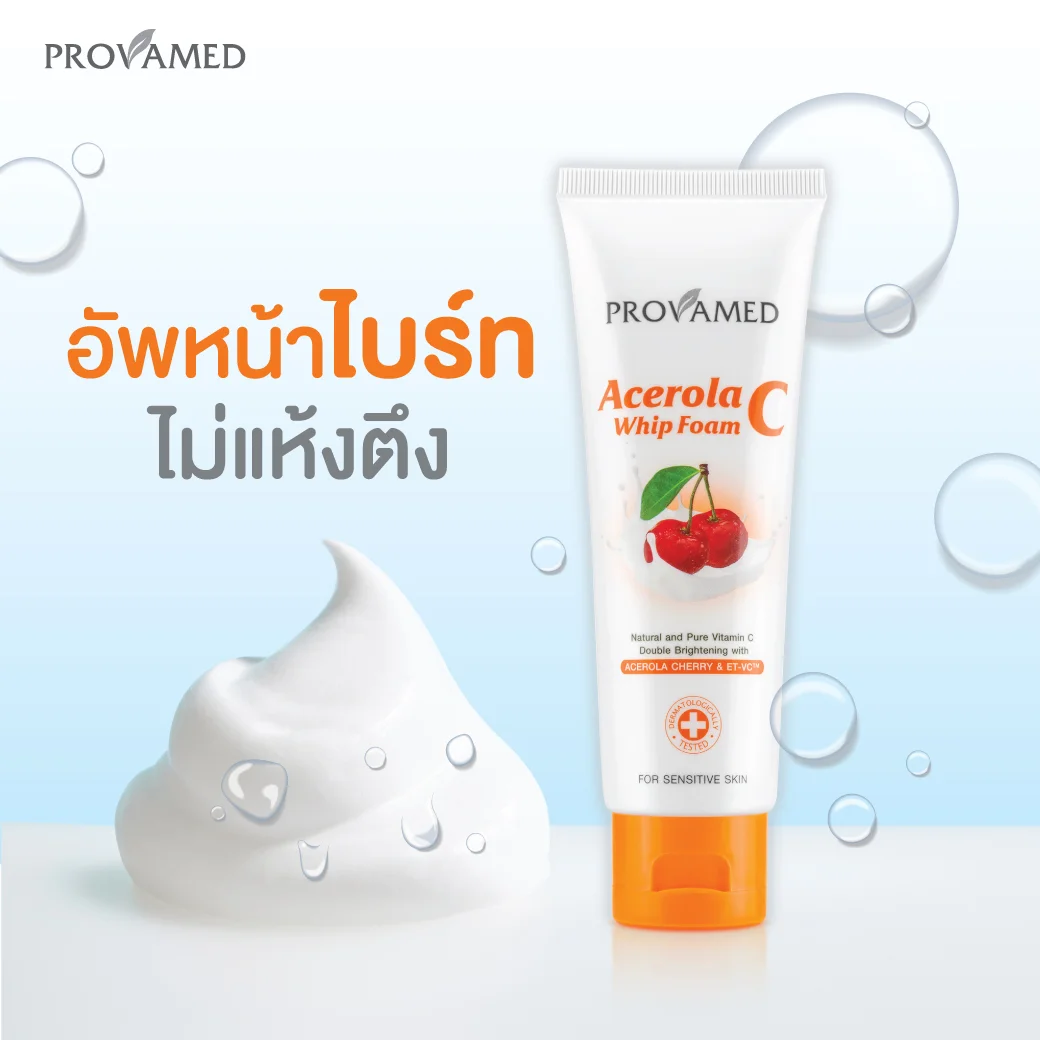 Provamed - Acerola C Whip Foam 40g.
