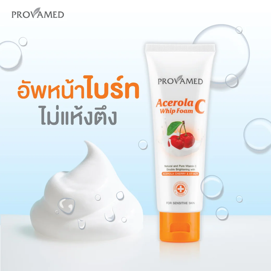 Provamed - Acerola C Whip Foam 40g.