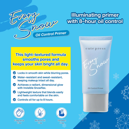 Cute Press - Evory Snow Oil Control Primer 20g.