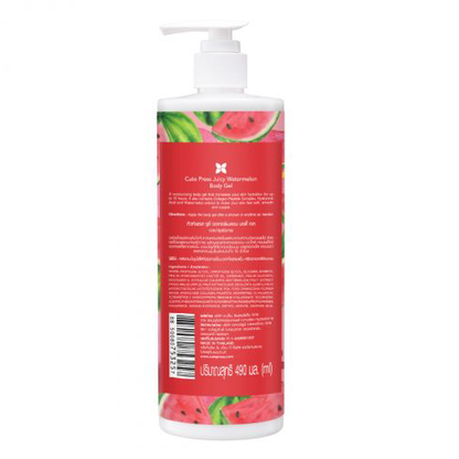 Cute Press - Juicy Watermelon Body Gel 490ml.