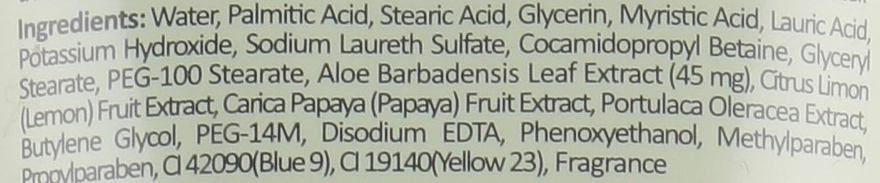 Esfolio - Aloe Vera Soothing Cleansing Foam 150g.
