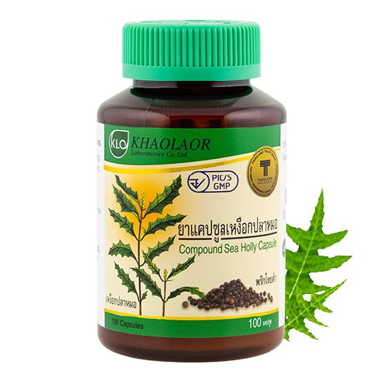 Khaolaor - Compound Sea Holly, Fish Gum, Acanthus Ebracteatus and Piper Nigrum L. (100 capsules)