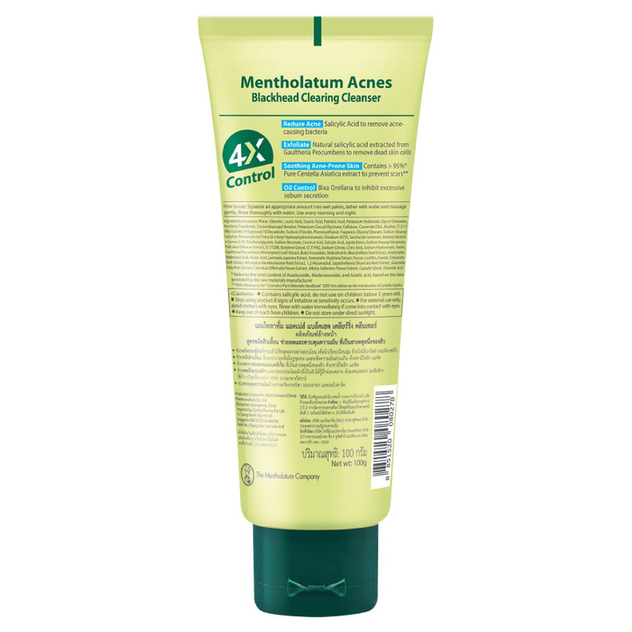 Mentholatum Acnes - Blackhead Clearing Cleanser 100g.