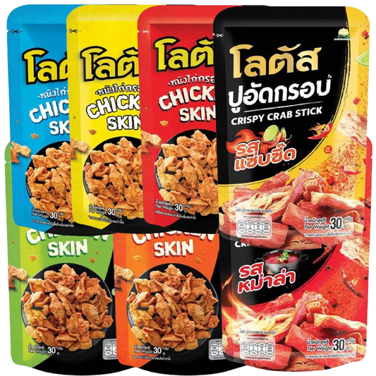 Lotus - Crispy Chicken Skin - Original Chicken Skin | Hat Yai Style Fried Chicken | Larb | Tom Yum | Mala | Crab Sticks | Spicy and Sour (Mix Pack of 7x30g) - Made in Thailand