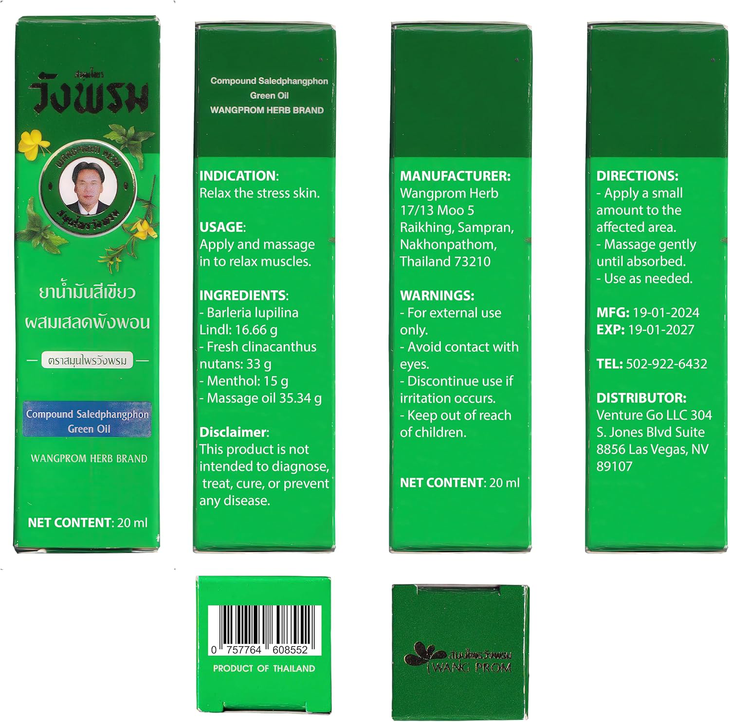 Wang Prom  - Green Herbal Massage Oil 20 ml. (Pack of 3) - Made in Thailand