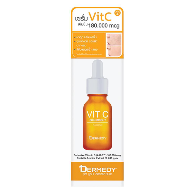 Dermedy - Vit C Skin-Bright Plus Serum 15ml.