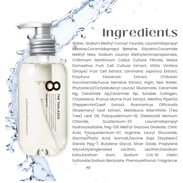 8 THE THALASSO - Cleansing Repair & Moist Shampoo 475ml.