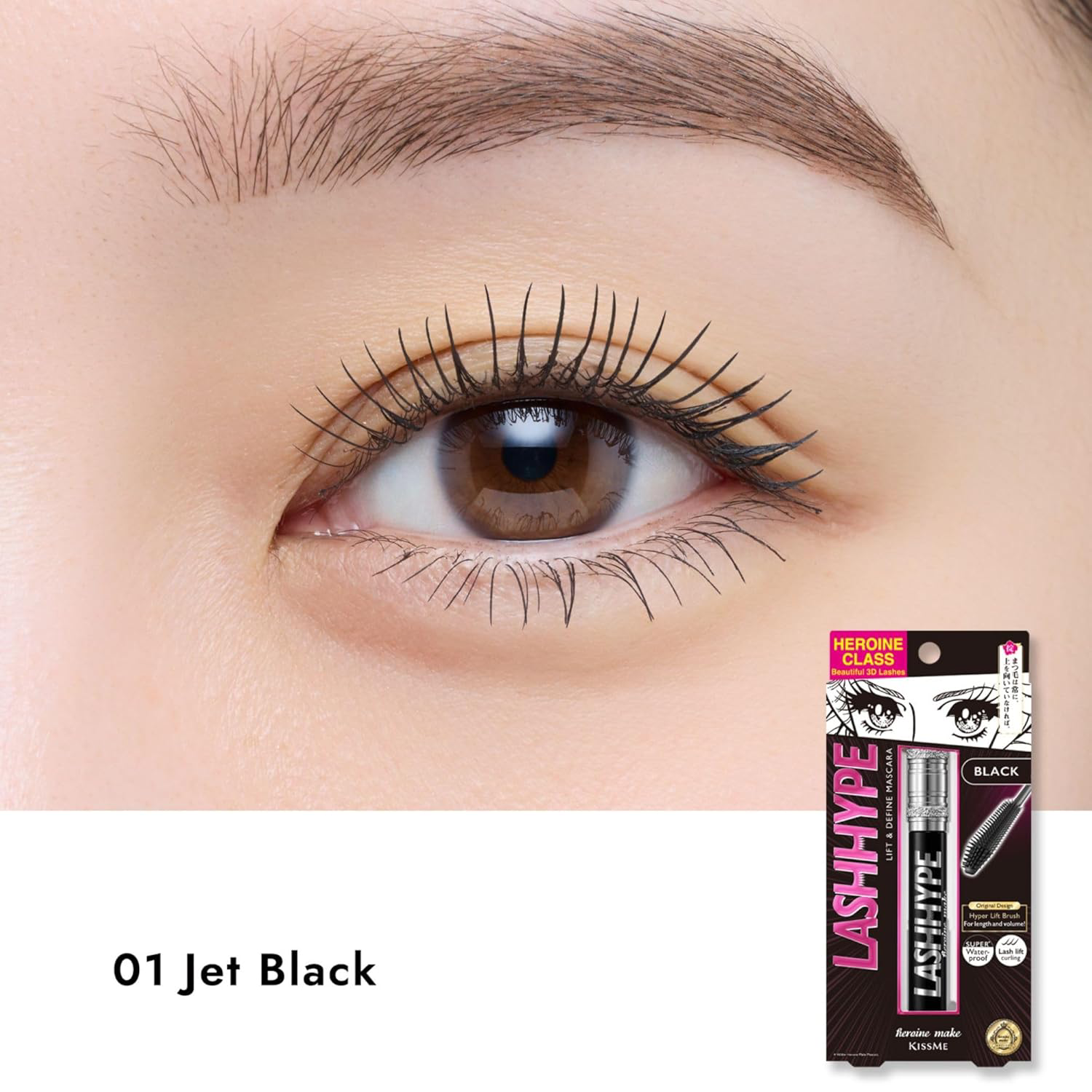 Kiss Me - Heroine Make Lash Hype Mascara #01 Black 8g.