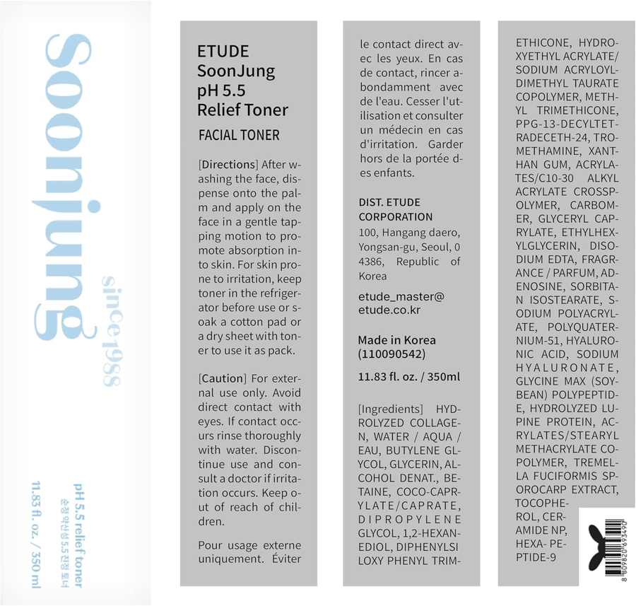Etude - SoonJung PH5.5 Relief Toner 350ml.