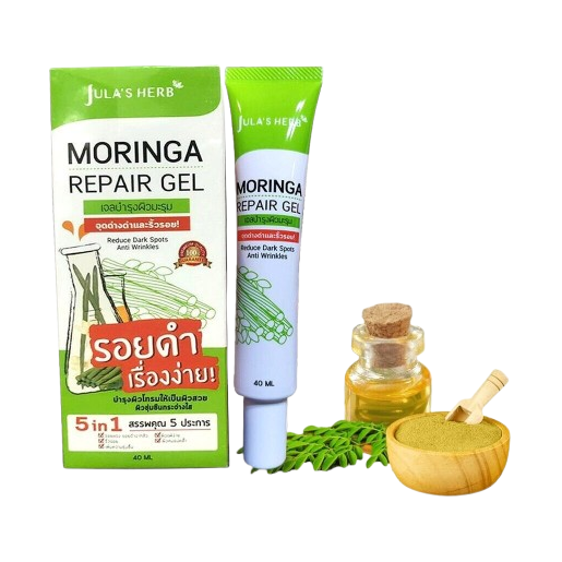 Jula's Herb - Moringa Repair Gel for Dark Spots and Wrinkles 40ml.