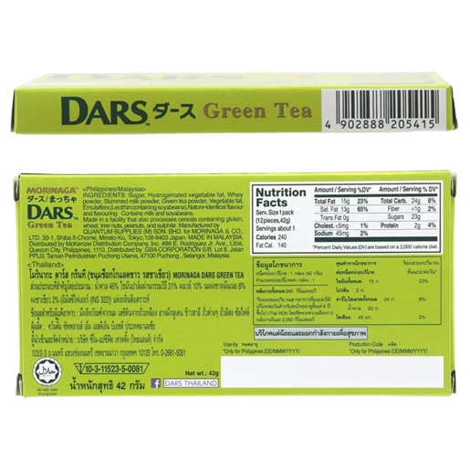 Morinaga - Dars - Green Tea 42g. (Pack of 6)