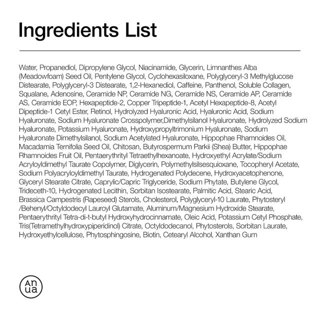 Anua - Retinol 0.1 Caffeine Revitalizing Eye Cream 30g.