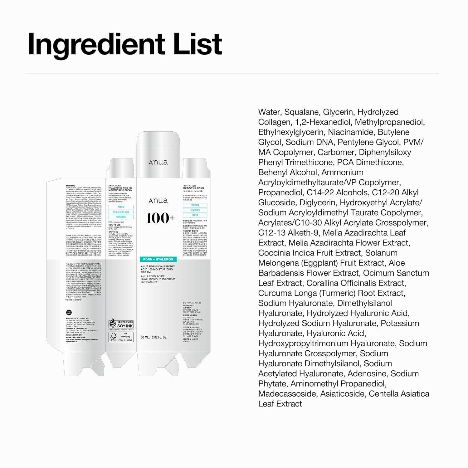 Anua - PDRN Hyaluronic Acid 100 Moisturizing Cream 10ml.