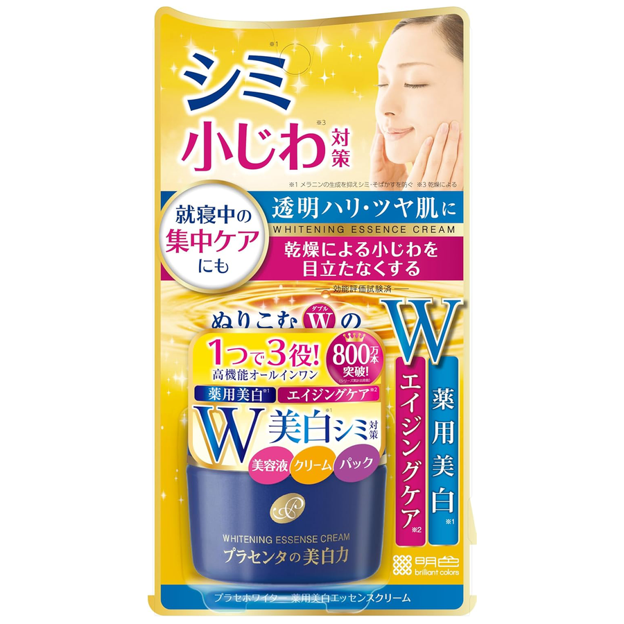 Meishoku - Whitening Essence Cream 55g.