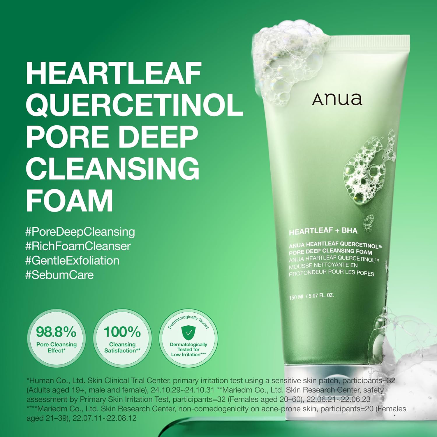 Anua - Heartleaf Quercetinol Pore Deep Cleansing Foam 150ml.