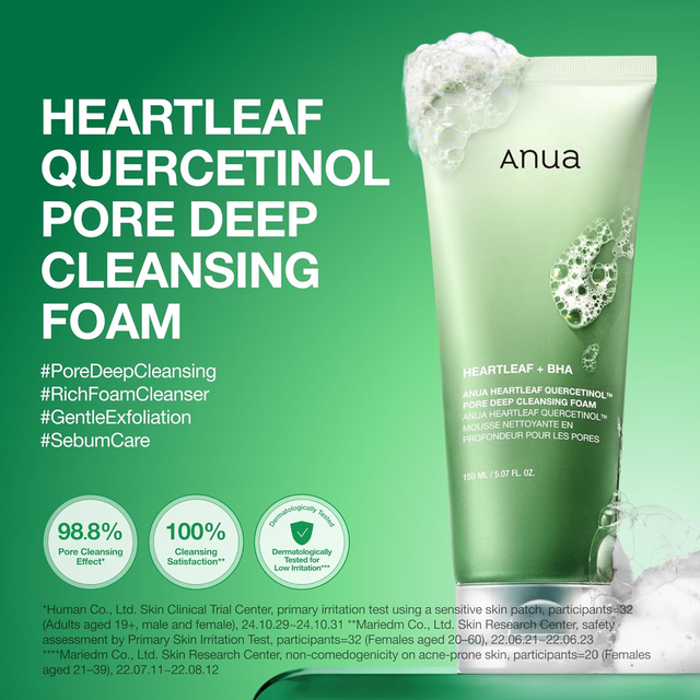 Anua - Heartleaf Quercetinol Pore Deep Cleansing Foam 150ml.