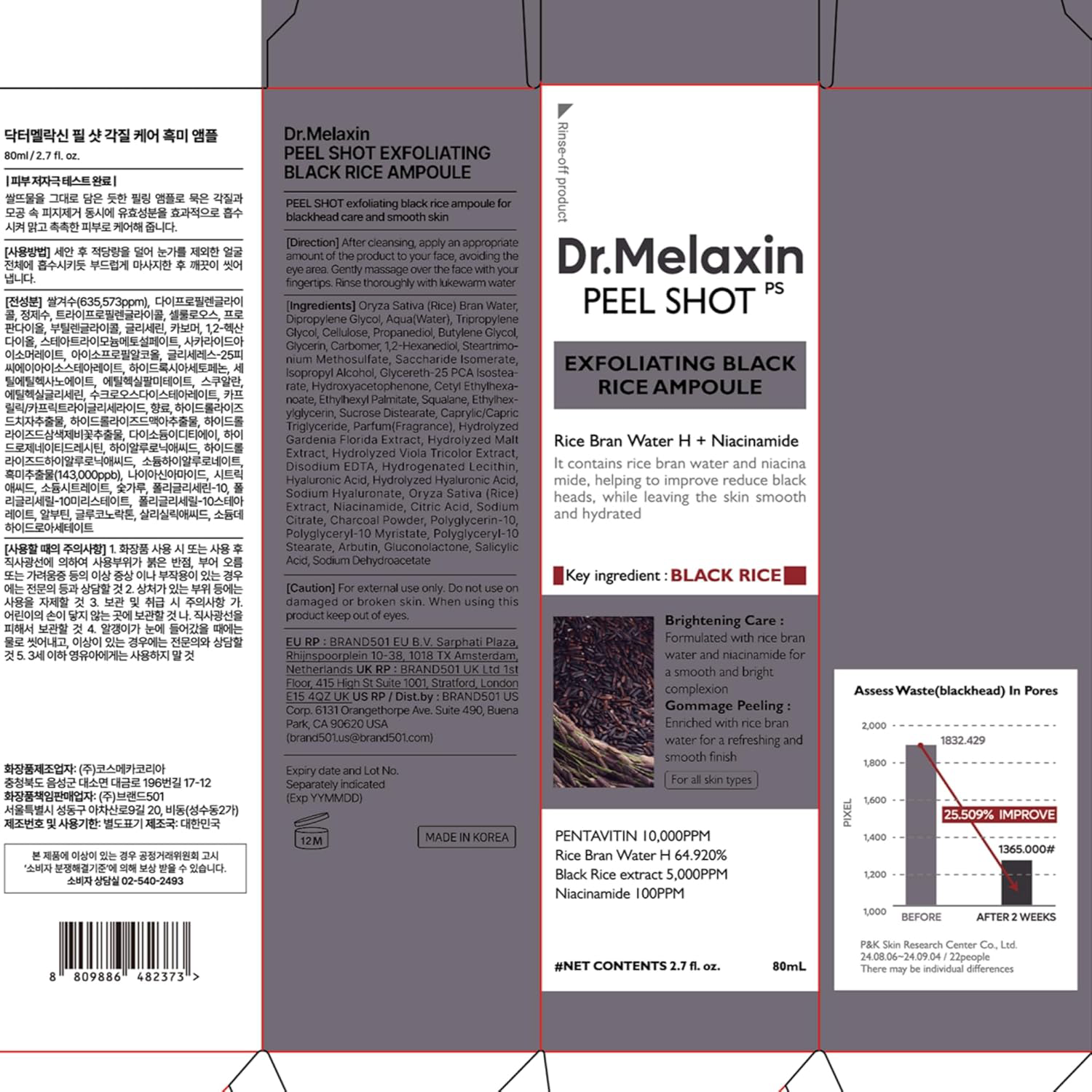 Dr.Melaxin - Peel Shot Exfoliant Black Rice Ampoule with Rice Bran Water H + Niacinamide 80ml.