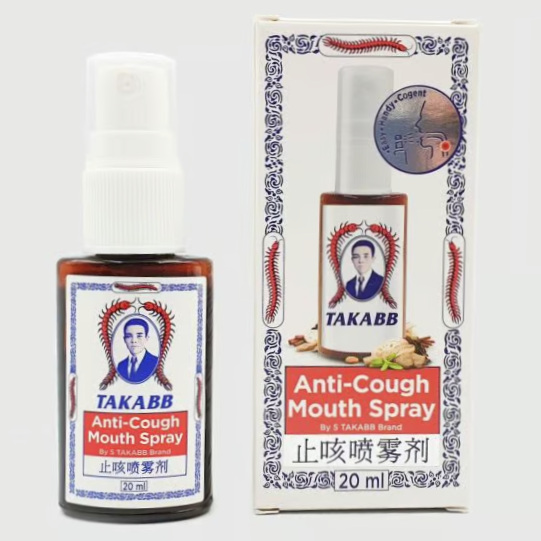 Takabb - Anti-Cough Mouth Spray 20ml. (Pack of 3)