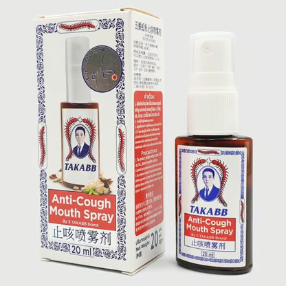 Takabb - Anti-Cough Mouth Spray 20ml. (Pack of 3)