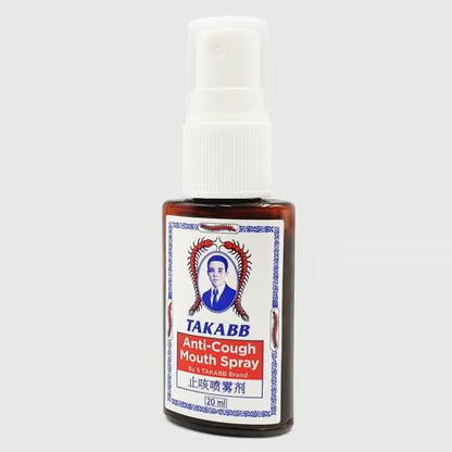 Takabb - Anti-Cough Mouth Spray 20ml. (Pack of 3)