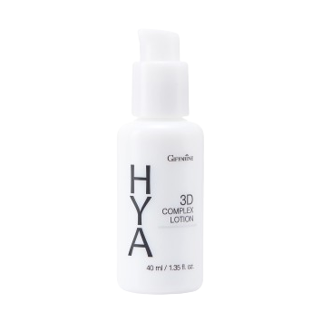 Giffarine - Hiya 3D Complex Lotion 40ml.