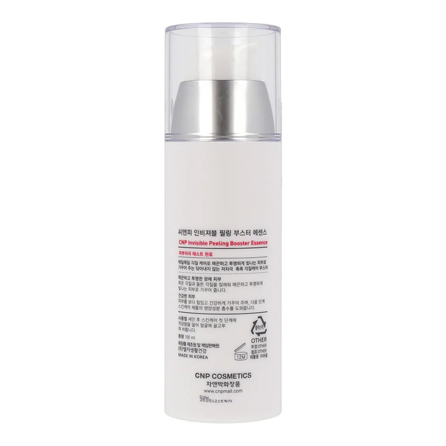 CNP Laboratory - Invisible Peeling Booster Essence 100ml.