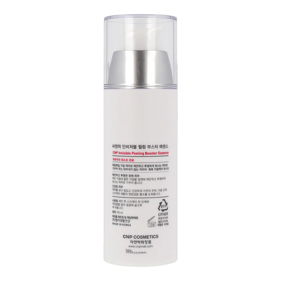 CNP Laboratory - Invisible Peeling Booster Essence 100ml.