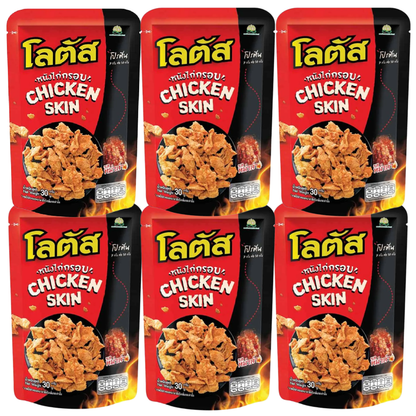 Lotus - Crispy Chicken Skin, Mala Flavor, 30 g (Pack of 6) - Thailand