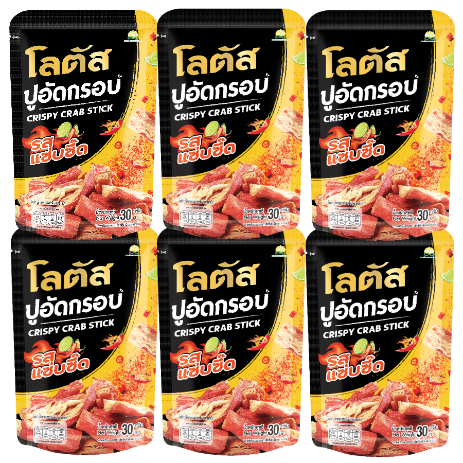 Lotus - Crispy Crab Sticks, Spicy and Sour Flavor, 30 g. (Pack of 6)