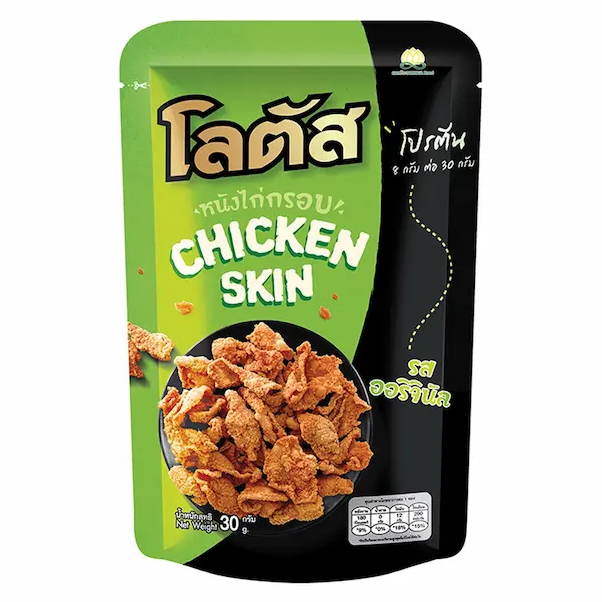 Lotus - Crispy Chicken Skin - Original Chicken Skin | Hat Yai Style Fried Chicken | Larb | Tom Yum | Mala | Crab Sticks | Spicy and Sour (Mix Pack of 7x30g) - Made in Thailand