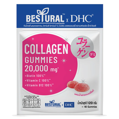 Bestural - X DHC - Collagen Gummies, Strawberry Flavor 120g. (40 gummies)