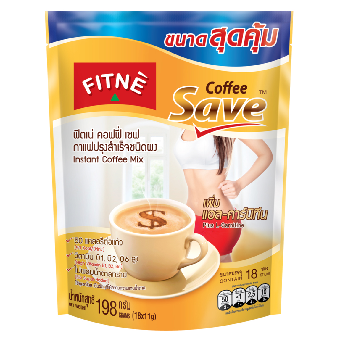 Fitne - Coffee Save, Instant Coffee Mix 198g. (18 x 11g. sachets)