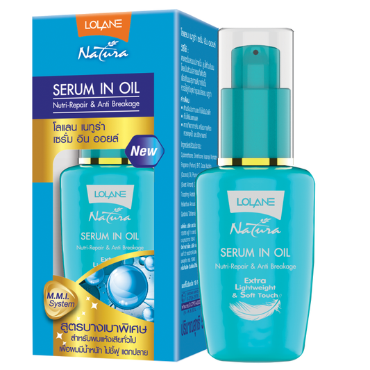 Lolane - Natura Serum In Oil 50ml.
