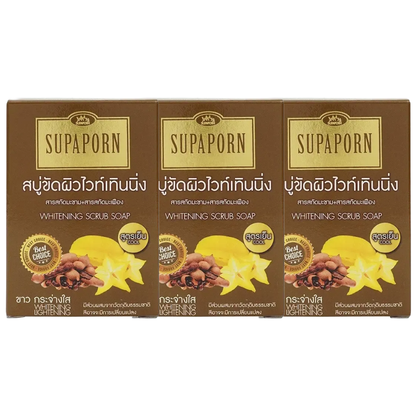 Supaporn - Whitening Scrub Soap 100g. (Pack of 3)