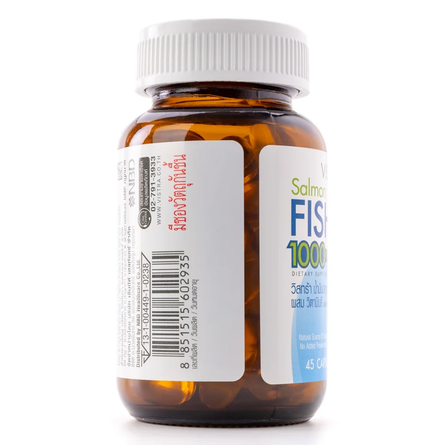 Vistra - Salmon Fish Oil 1000 mg. Plus Vitamin E (45 capsules)